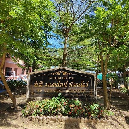 Pp. Valentine Bungalow Phi Phi Don Exterior foto